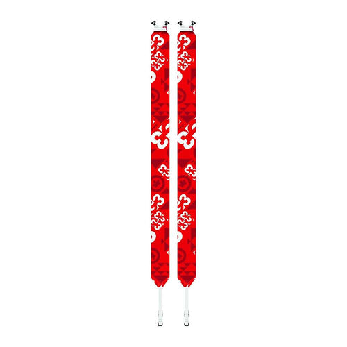 120mm Skins C8069