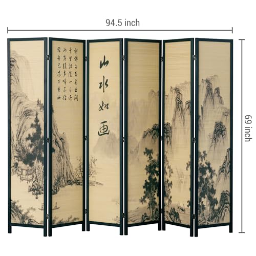 4-Panel Folding Bamboo Room Divider with Beige Wood Frame J9157