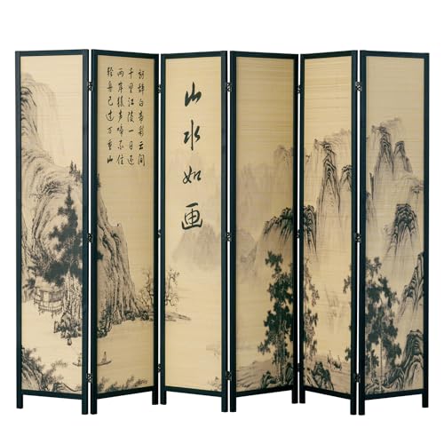 4-Panel Folding Bamboo Room Divider with Beige Wood Frame J9157
