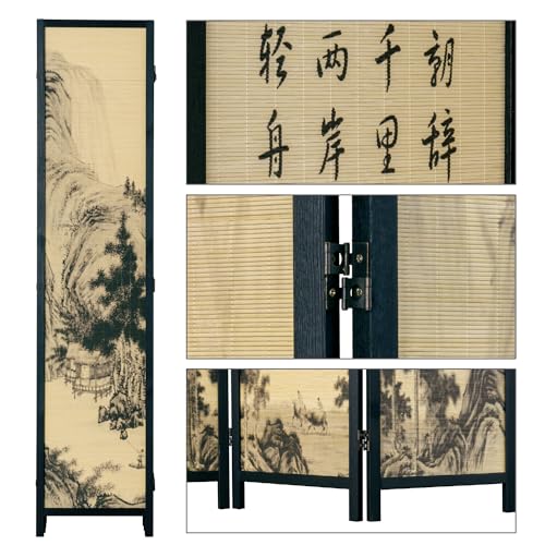 4-Panel Folding Bamboo Room Divider with Beige Wood Frame J9157