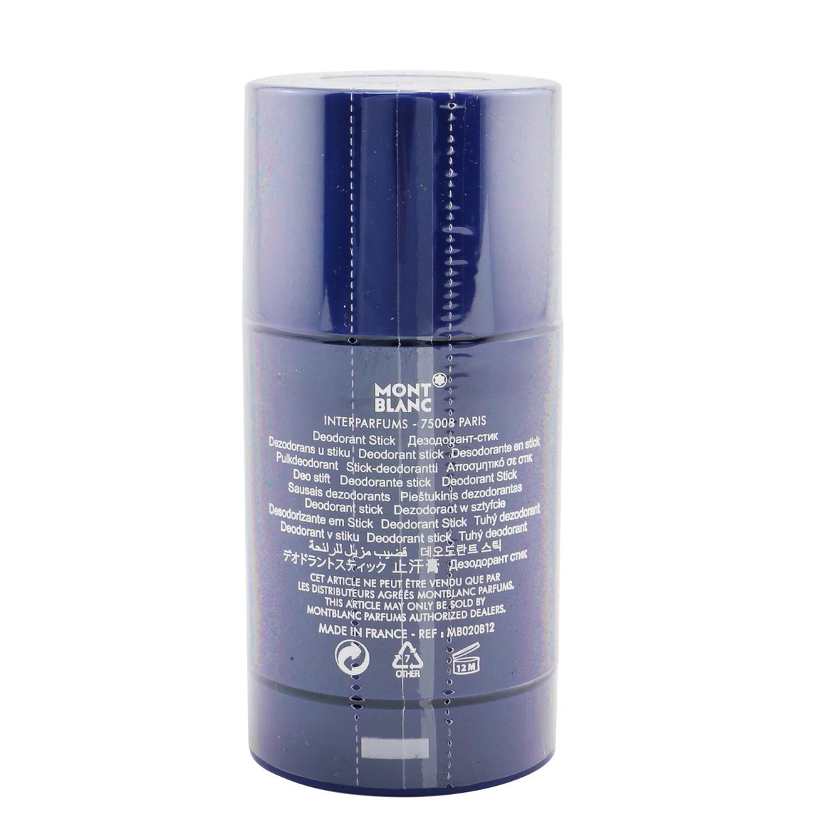 Deodorant Stick 75g/2.5oz F1279