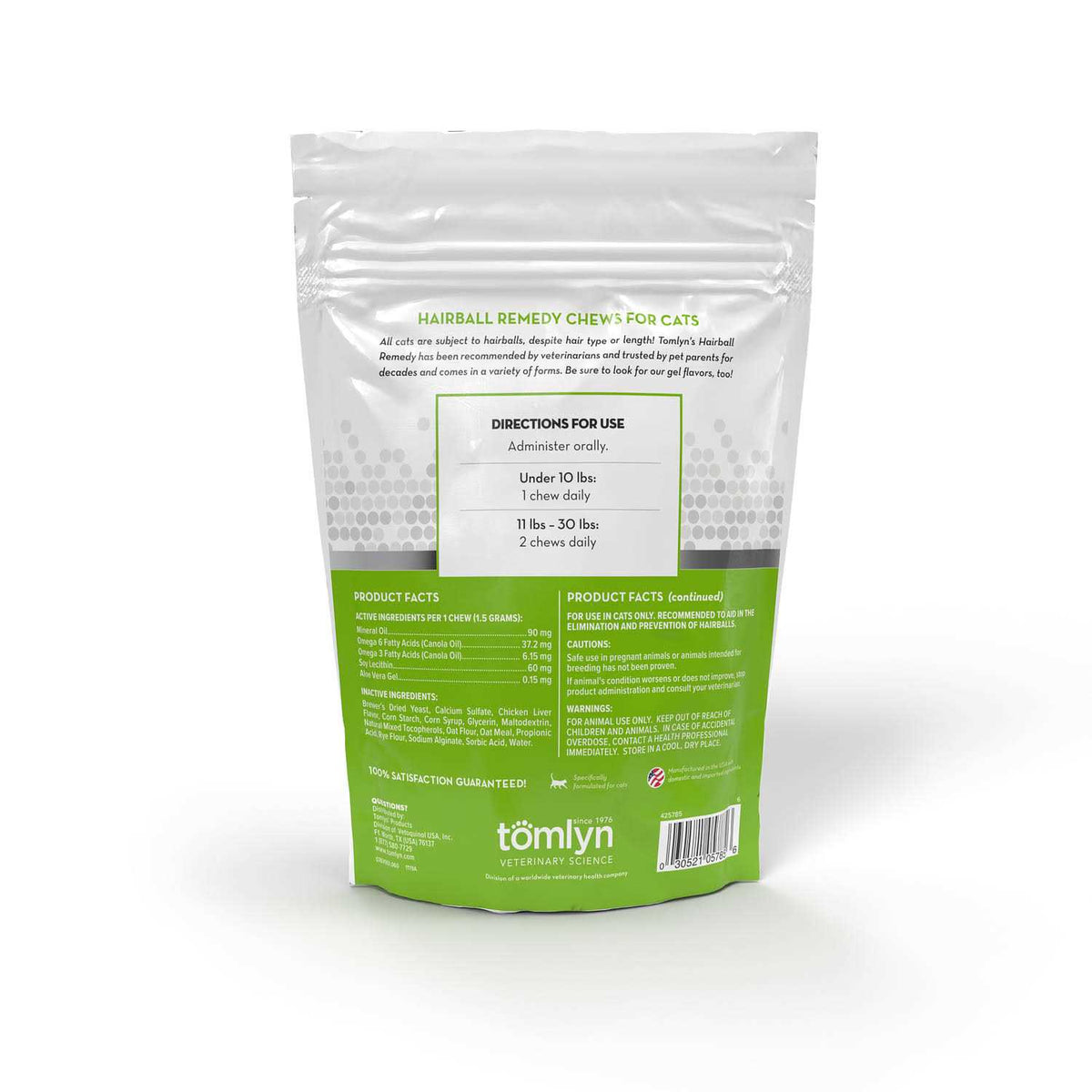 Hairball Remedy Chews for Cats D4327