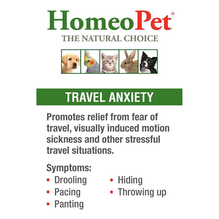 Travel Anxiety Pet Supplies V977