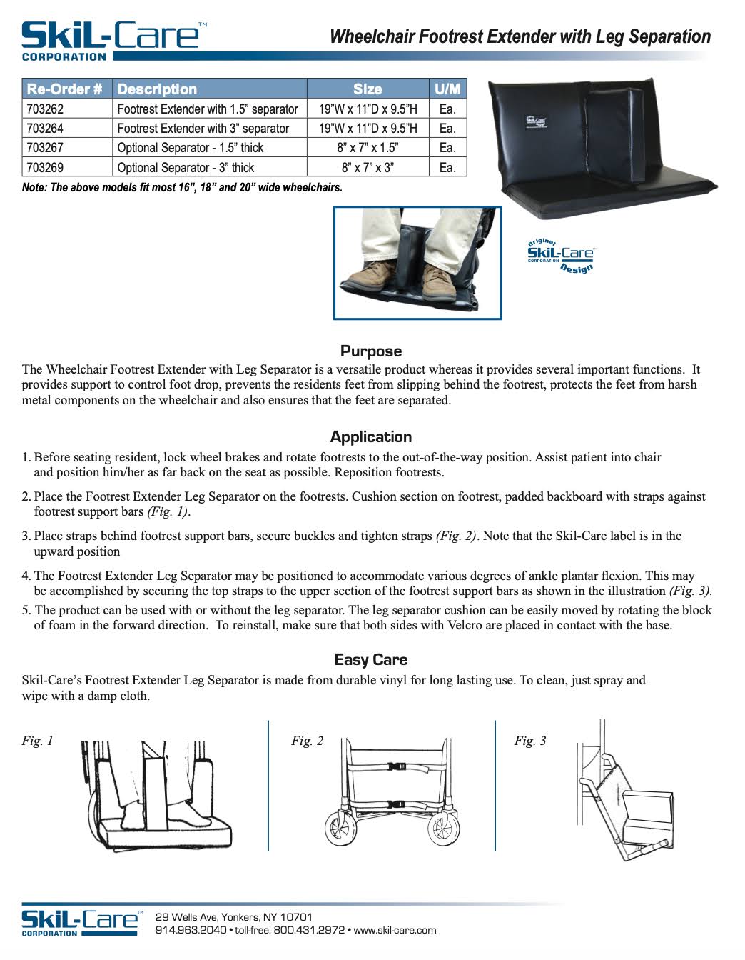1.5 in. Footrest Extender with Leg Separator M293